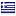 amanay.net is hosted in Greece